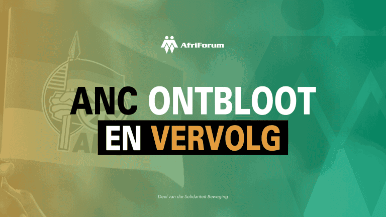 ANC ontbloot en vervolg