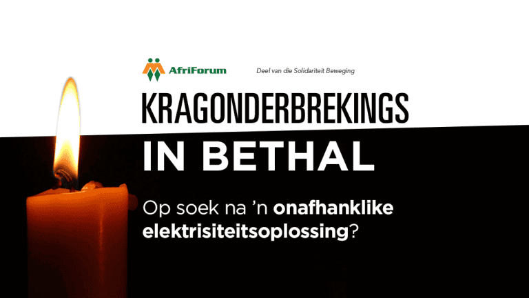 Bethal se kragonderbrekingsopnames