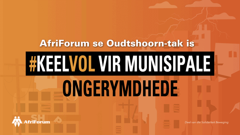 AfriForum se Oudtshoorn-tak is #keelvol vir munisipale ongerymdhede