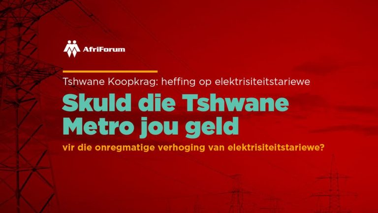 Tshwane-elektrisiteit tariefverhogings