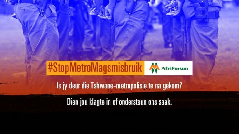 #StopMetroMagsmisbruik